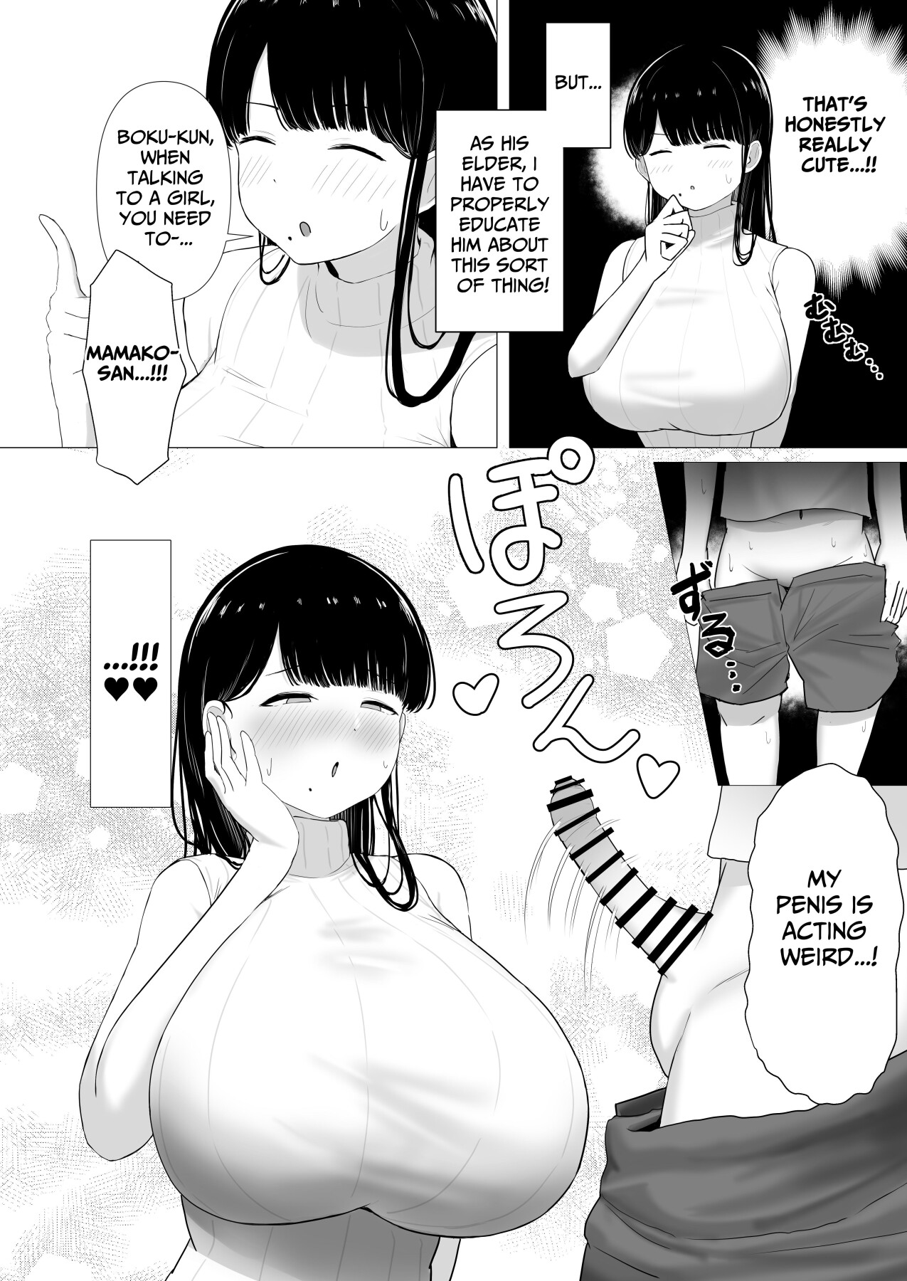 Hentai Manga Comic-A Gentle Mommy Who Secretly Makes Babies With Her Daughter's Childhood Friend-Read-8